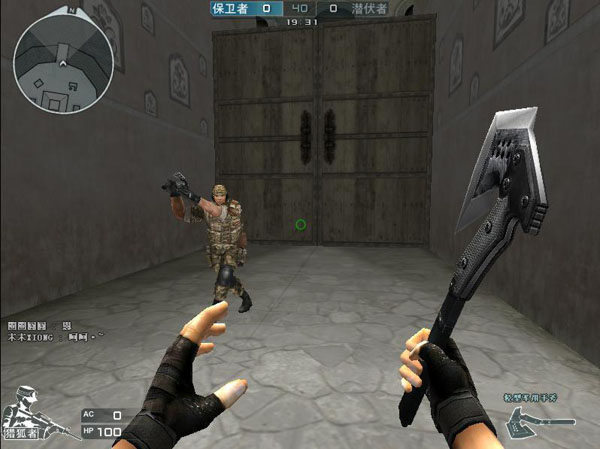 2GAME 意外地击败了 LOUD ，而 Leviatan 输给了 Cloud9 - VCT 2025： 美洲第一阶段结果