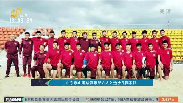 略优先确保