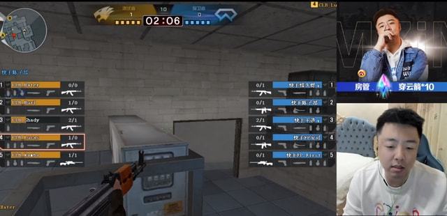 CSGO比赛数据：上半年赛场数据统计 oSee成为残局大师