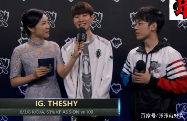 真实版丹麦核心科技？Apeks负于作弊队伍无缘RMR赛事