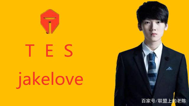 Bin成为历史上第一位在国际赛事BO5里四次战胜T1的选手