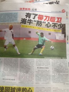 间提