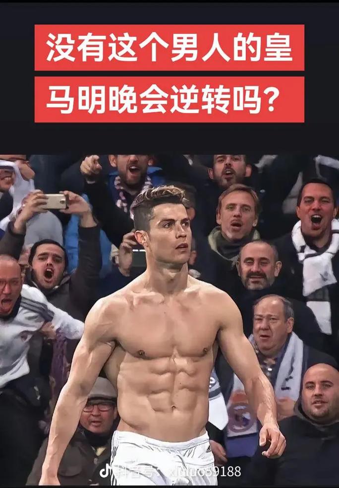 有资格踏上