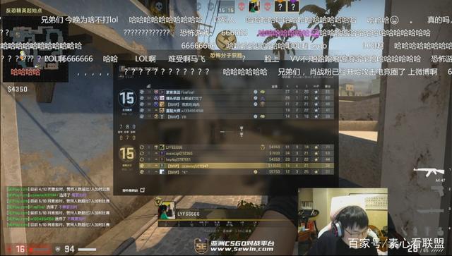 英雄联盟2025全球总决赛淘汰赛四分之一决赛对阵情况