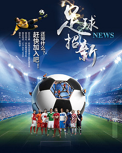 率而辅助位