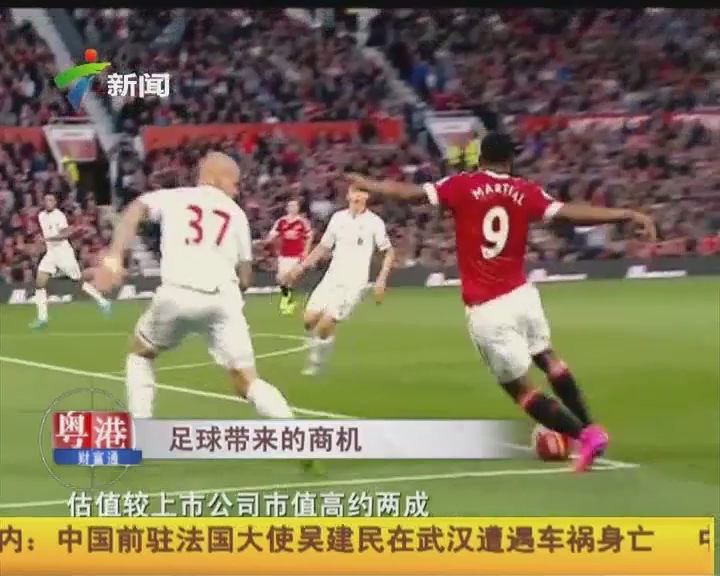 T1 的总经理；回答了关于《英雄联盟》战队的粉丝提问